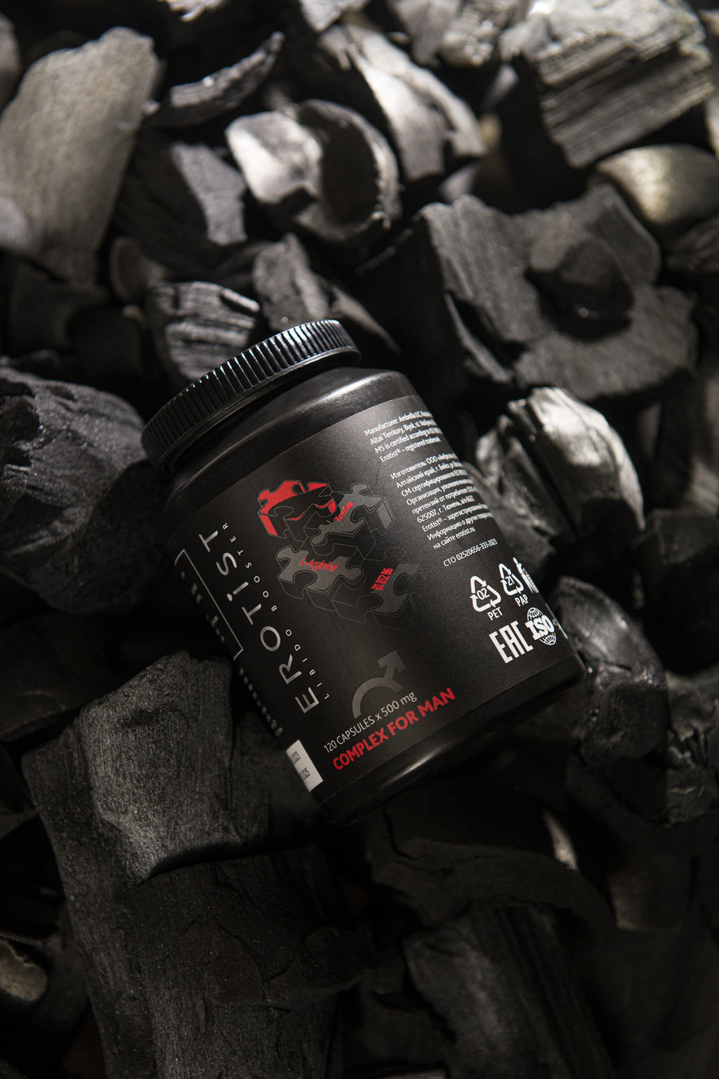 Капсулы Erotist COMPLEX FOR MAN, для улучшения эректильной функции, 120 капсул  фото 11