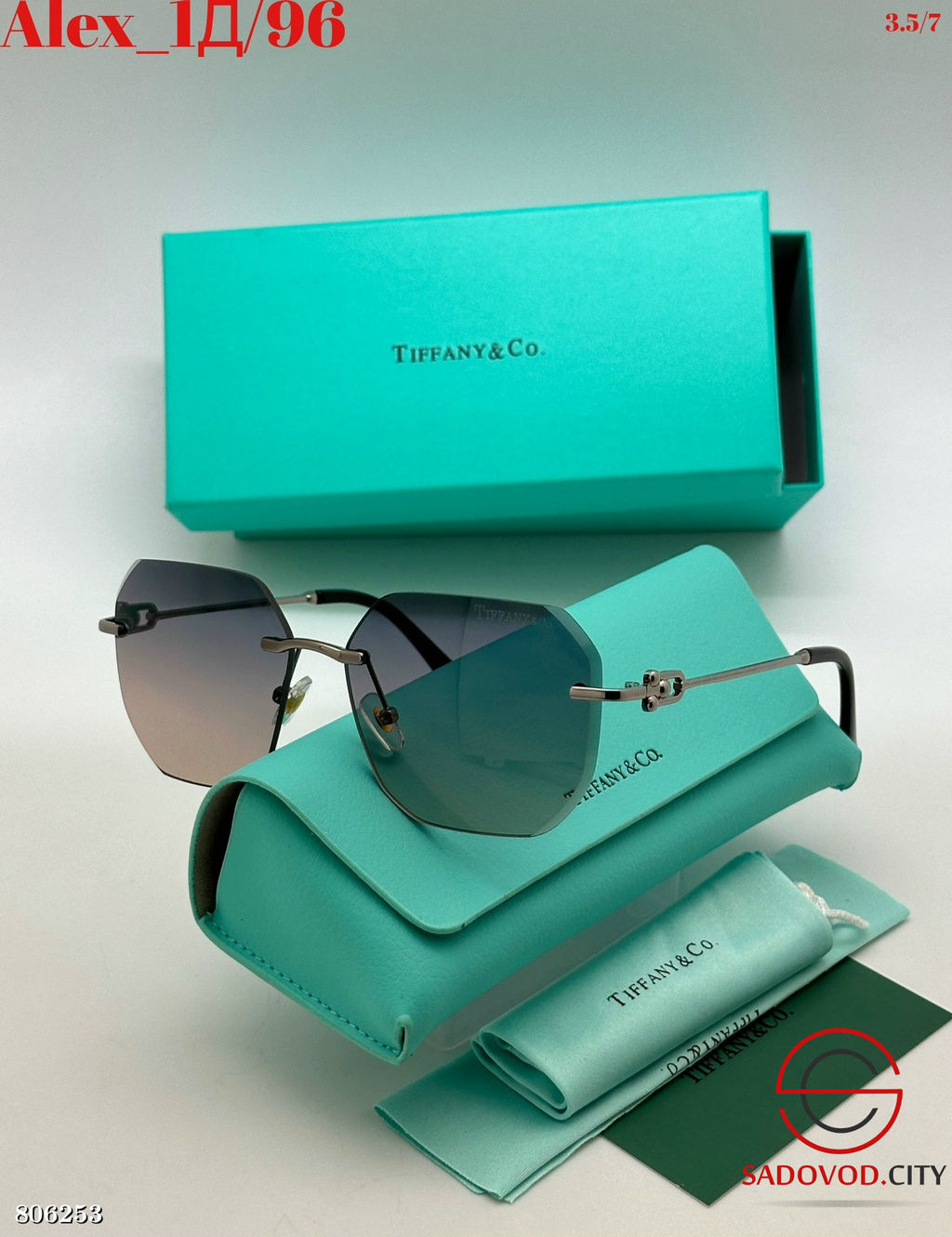 Очки с женским дизайном для летнего сезона - Bruno фото 7