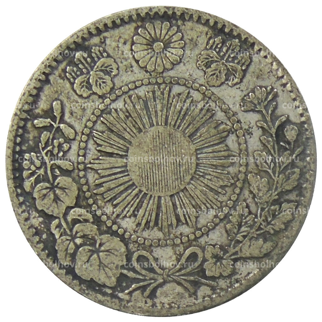 20 сен 1870 года Япония