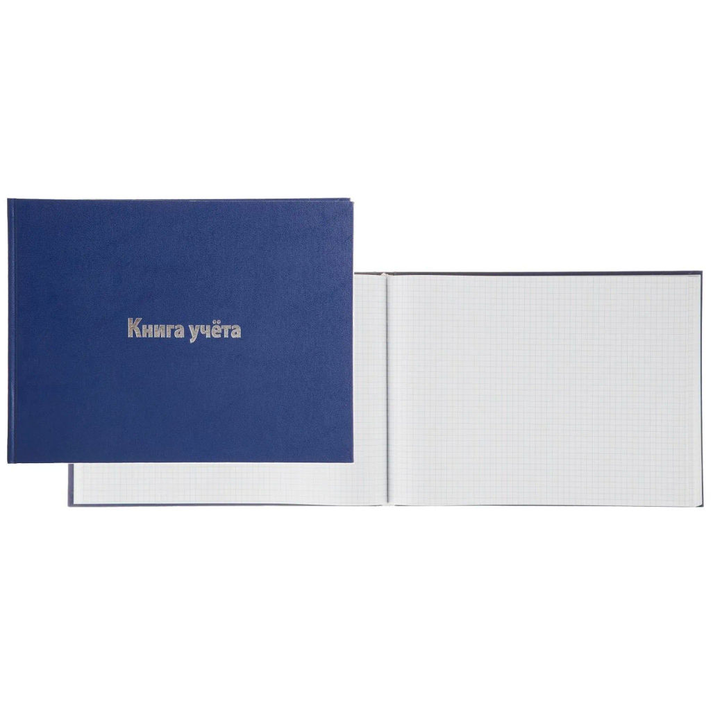 Книга учета Attache А4 96л клетка альбомная бумвинил офсет  фото 2