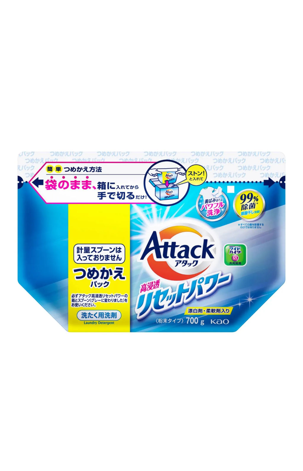 Attack Multi-Action Концен-ый стиральный порошок с активн. кислор.пятновыв. и конд-ом зап.блок 0,7кг