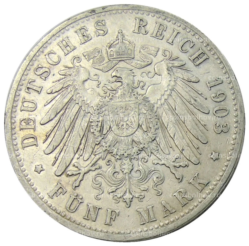 5 марок 1903 года D Германия (Бавария)