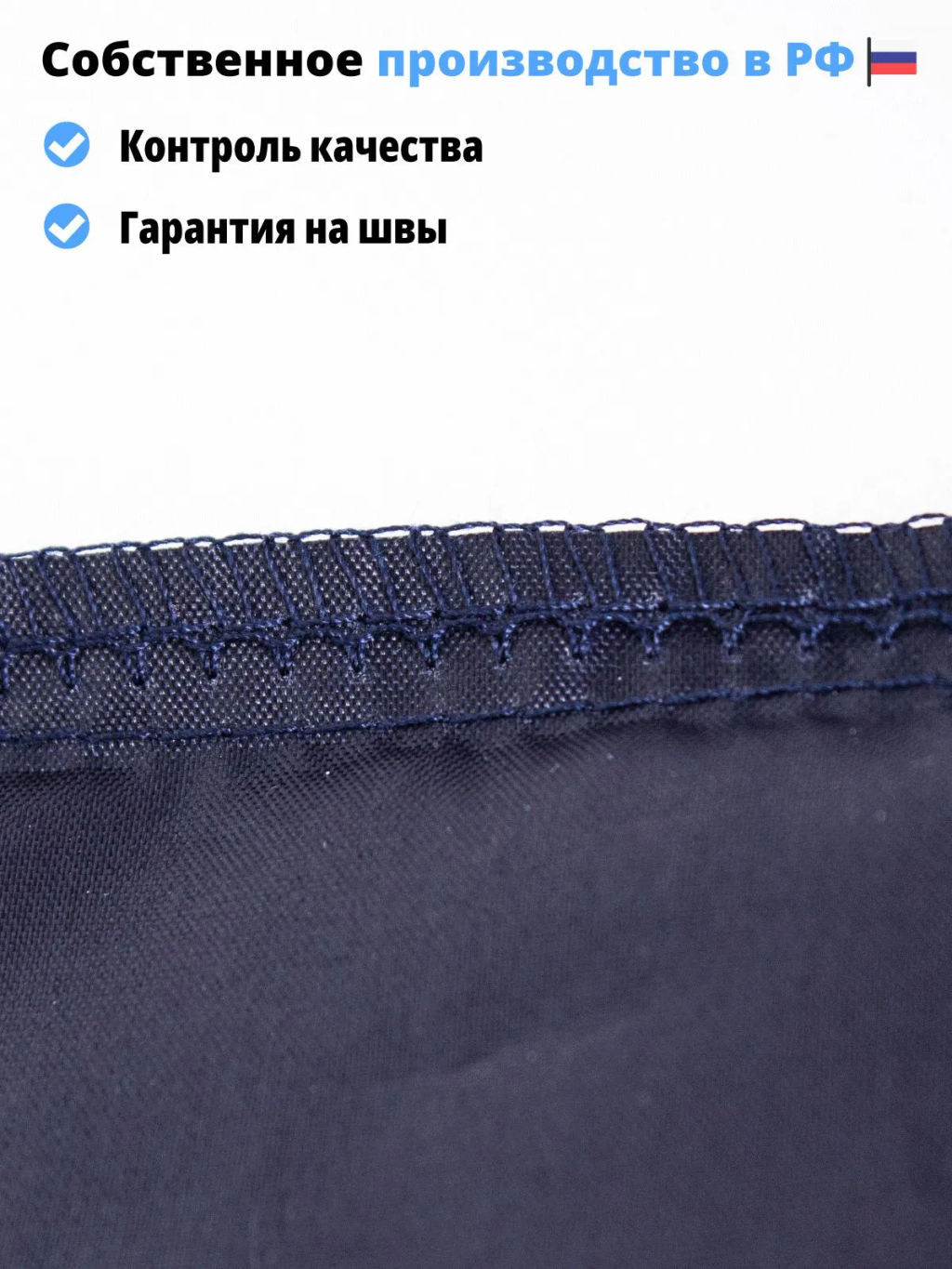 Мод.3, (SM3Long) длинн. ручки с кармашком. Темно-синий НОВИНКА!!! - Moshna фото 7