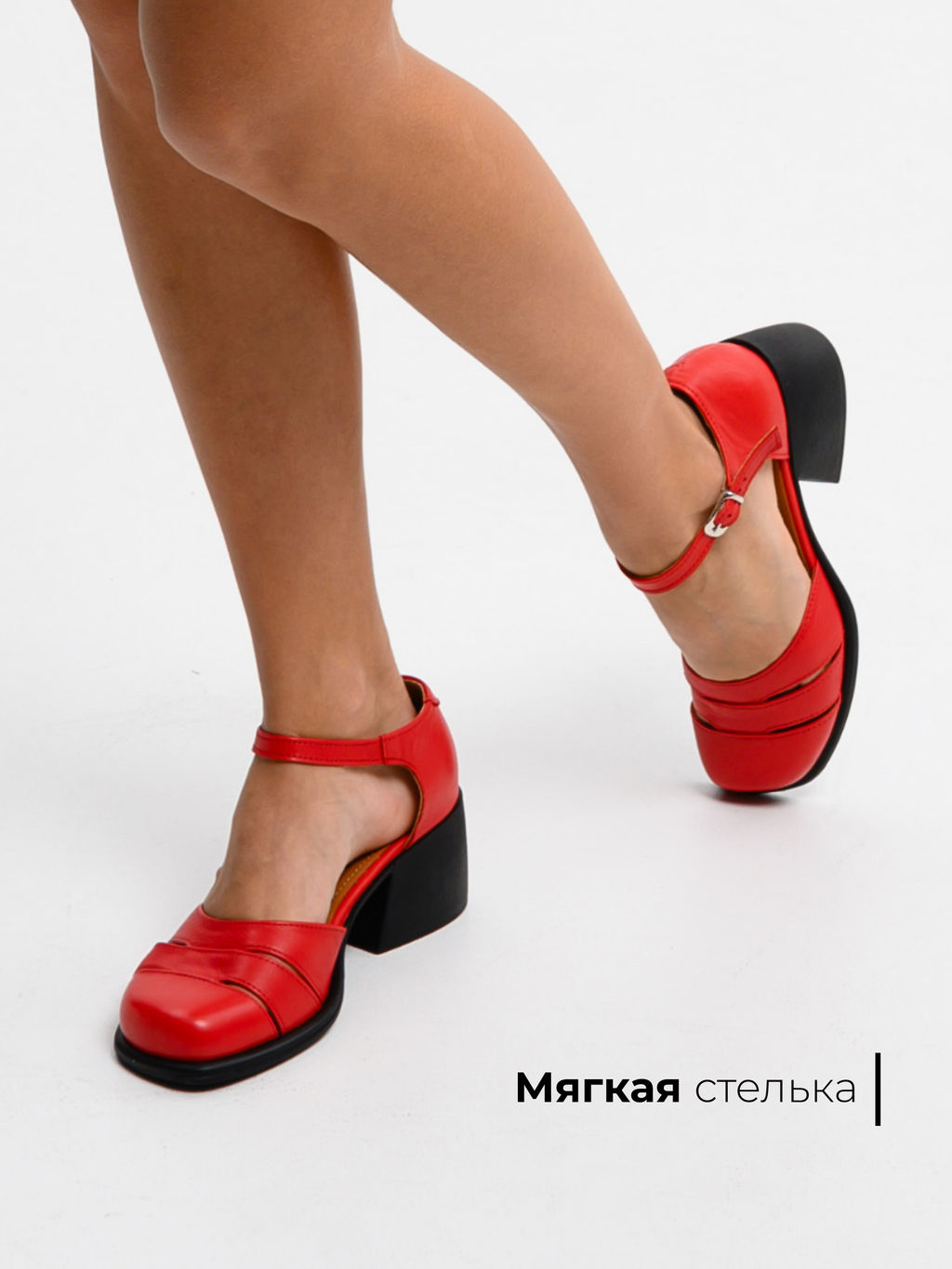 Босоножки 5032.23663bl.Красный