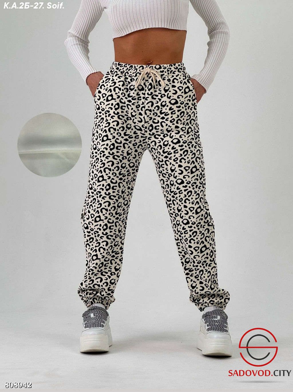 штаны с начесом женские - Bruno фото 4