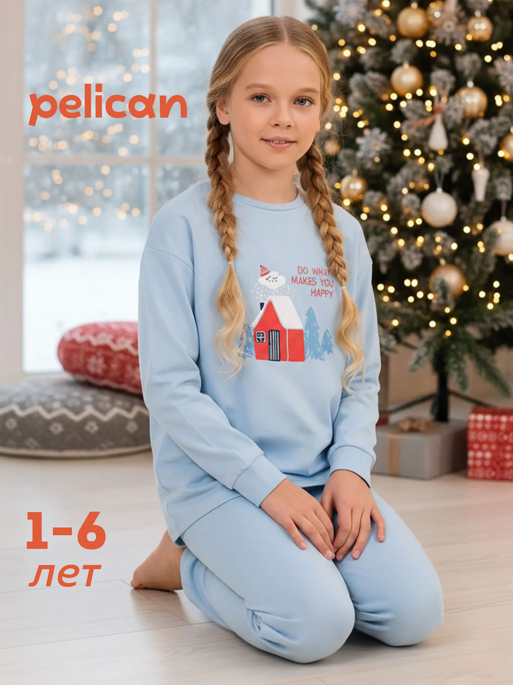 PELICAN, пижама для девочек, Голубой  фото 3