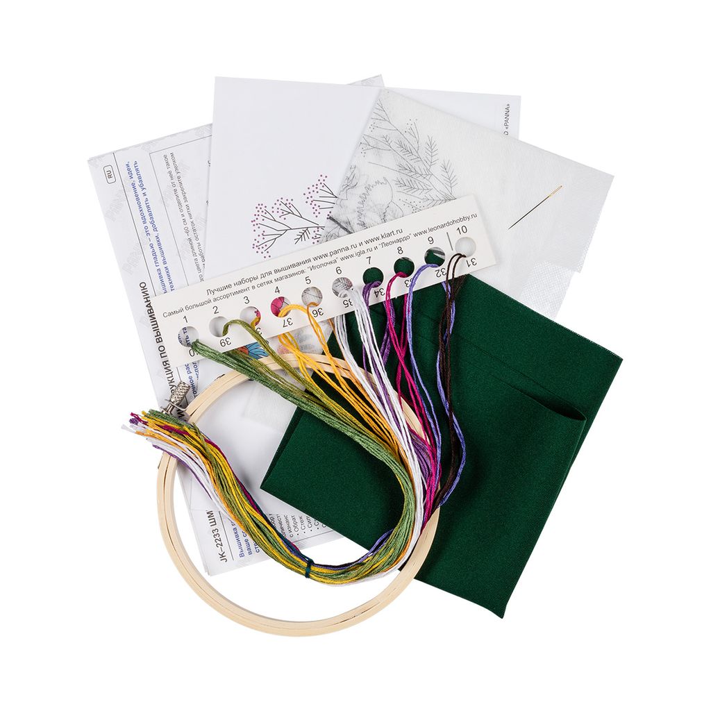 Набор для вышивания PANNA Живая картина JK-2233 Шмель и чертополох 13 х 13 см