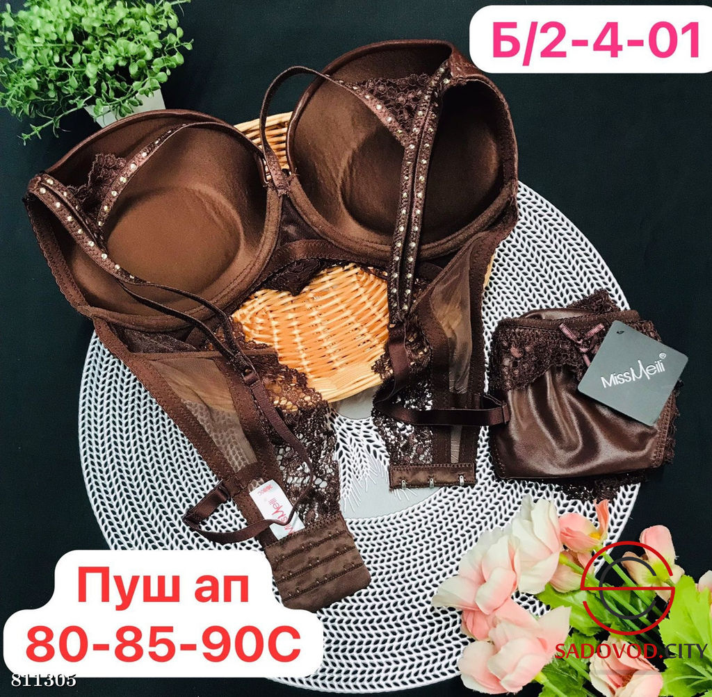 Комплект нижнего белья женский - Bruno фото 2