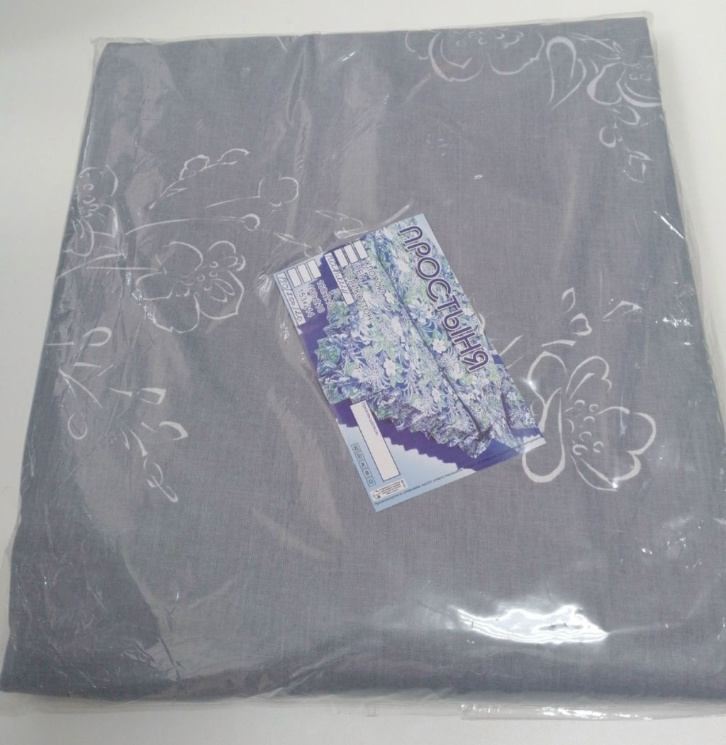 Простынь на резинке Поплин 180*200*20