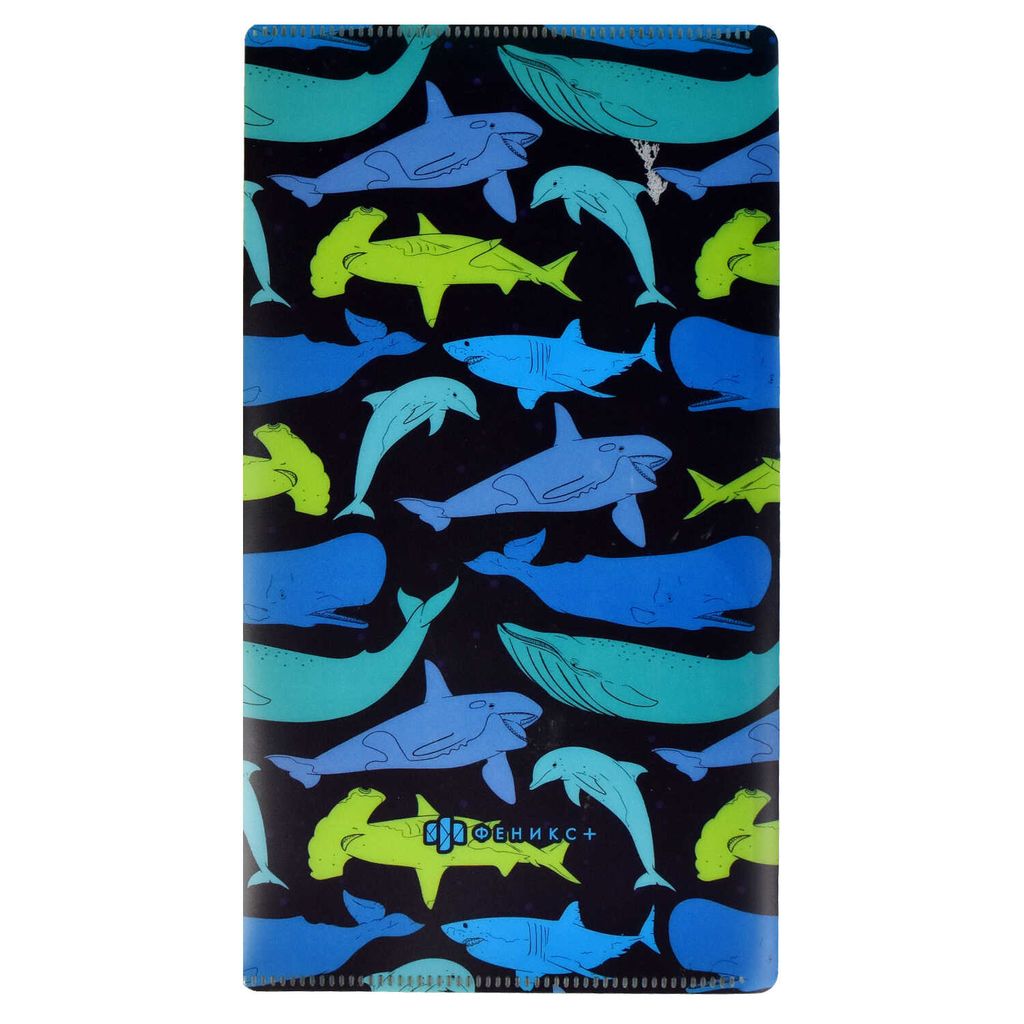 Цена за 2 шт. Папка для документов пластиковая арт. 53261/ 12 КИТЫ - Escalada фото 4