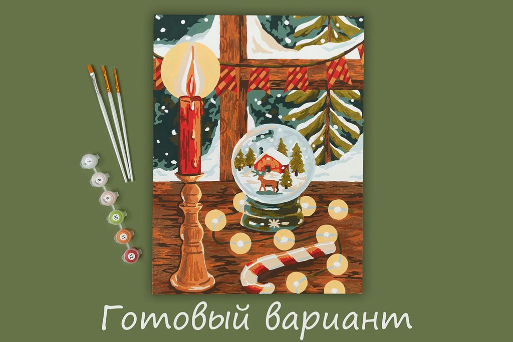 ФРЕЯ PNB/PMC-065 Набор для раскрашивания по номерам ( цветной холст ) 40 х 30 см Рождество у окна