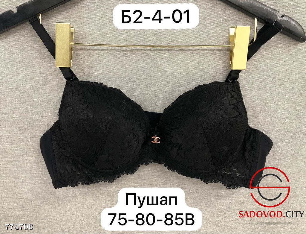 Бюстгальтер пуш ап женский - Bruno фото 3
