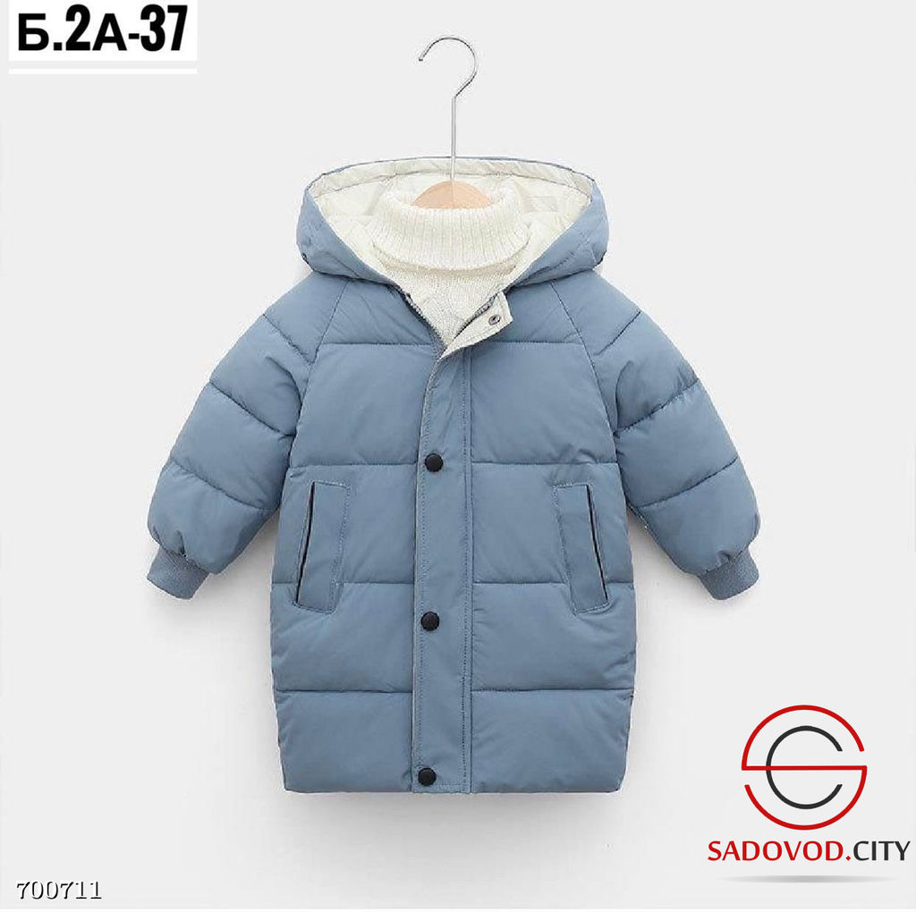 Куртка детская демисезонная