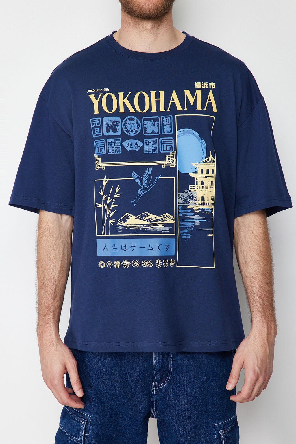 TRENDYOL MAN Tas Oversize/Genis Kesim Uzak Dogu Bask?l? %100 Pamuklu T-Shirt TMNSS24TS00035 - Trendyolmilla фото 5