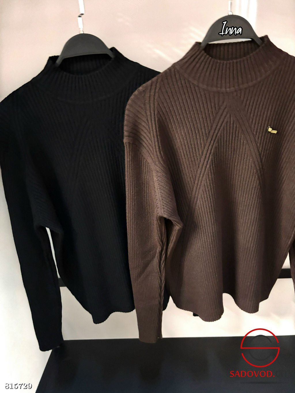 Женские водолазки однотонный