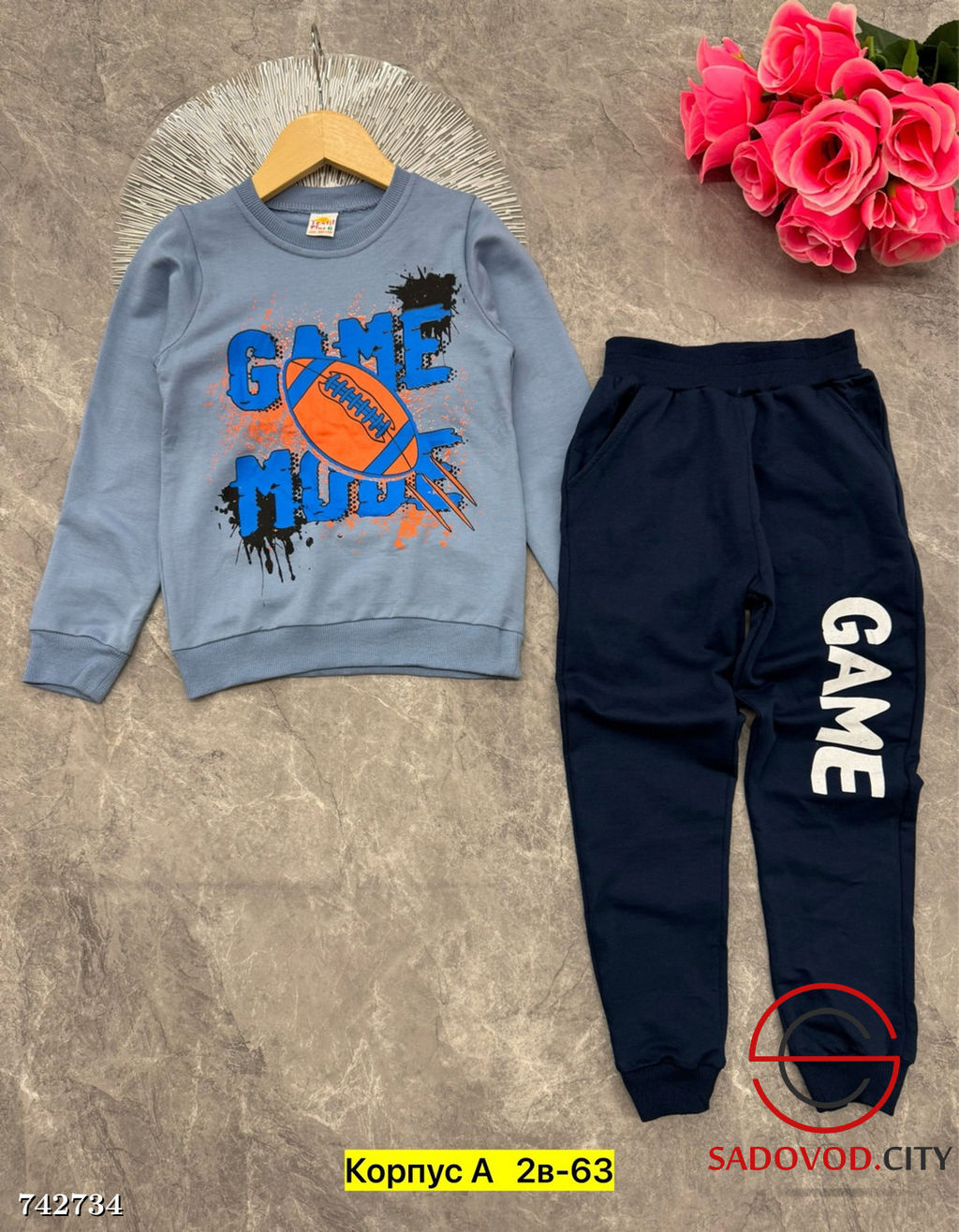 Костюм спортивный двойка для мальчика - Bruno фото 5