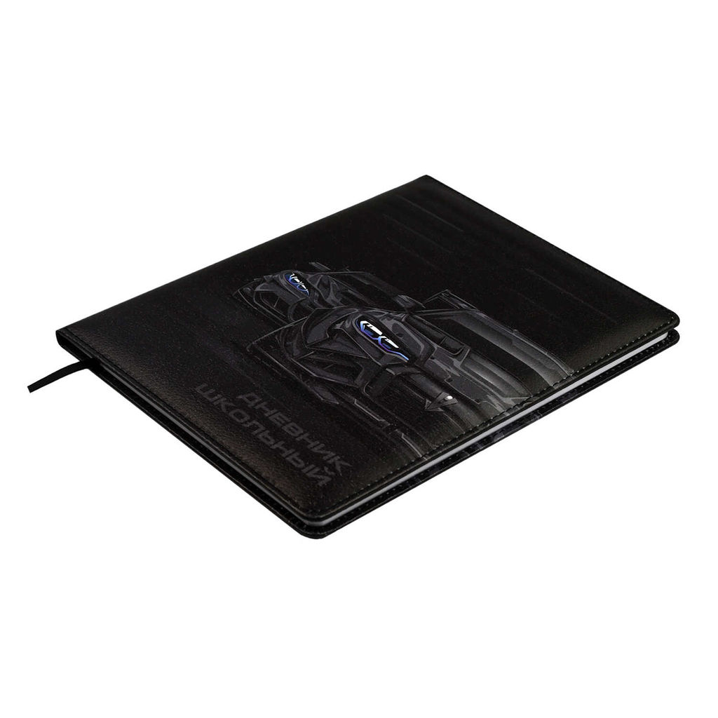 Дневник школьный арт. 68666 / 15 ТАЧКА