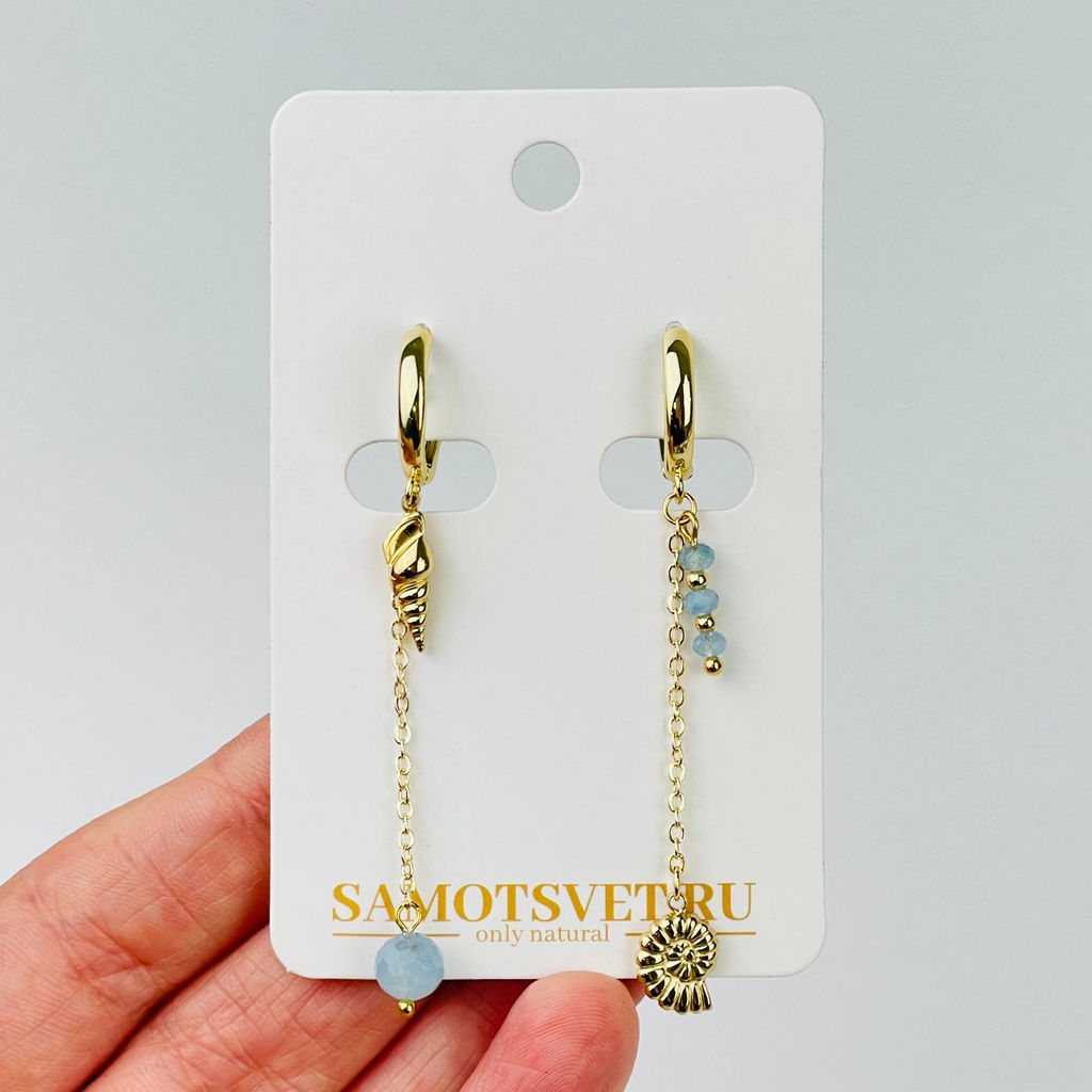 Серьги длинные из Аквамарина