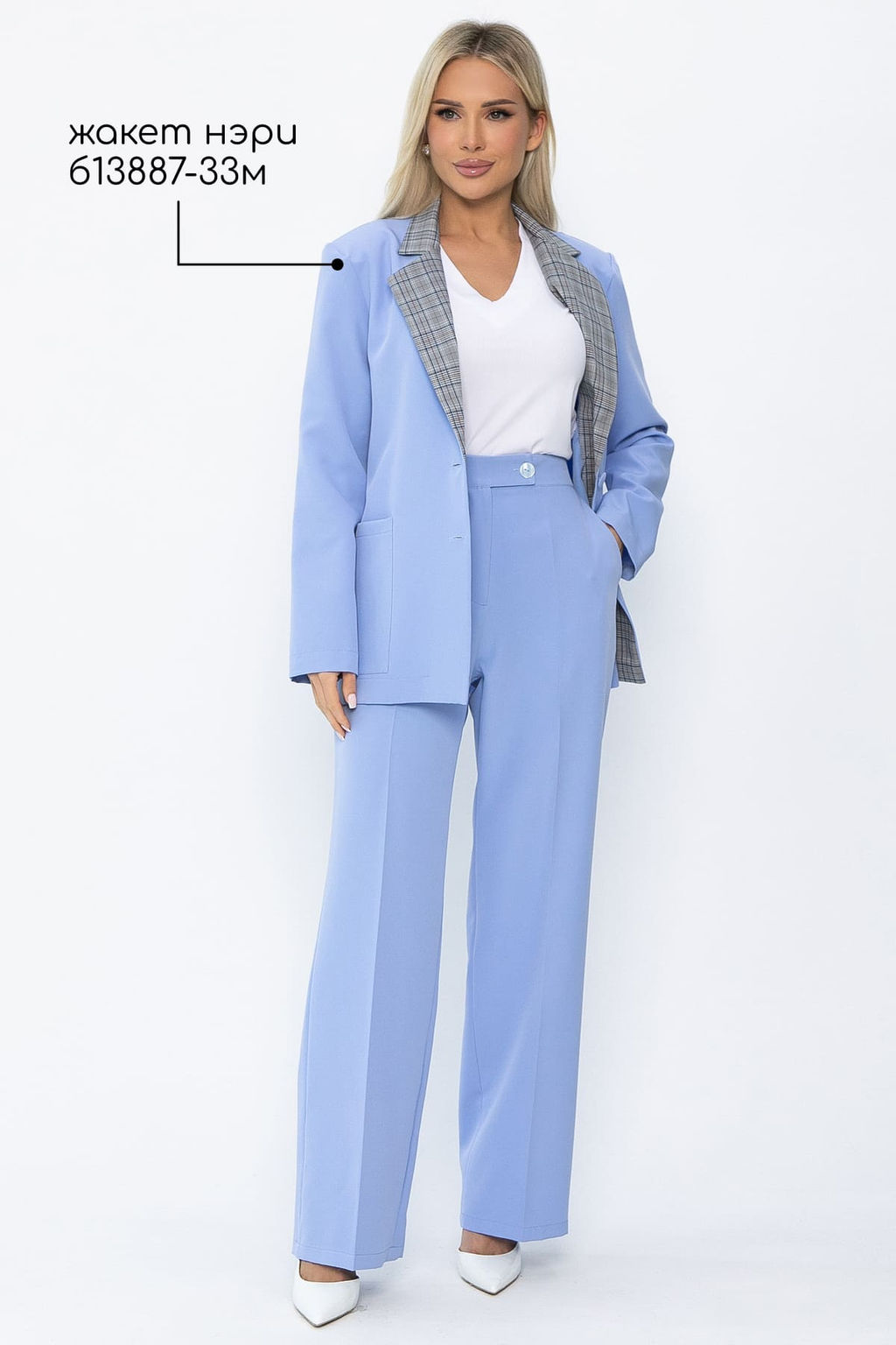 Брюки Брайн - Lt collection фото 53