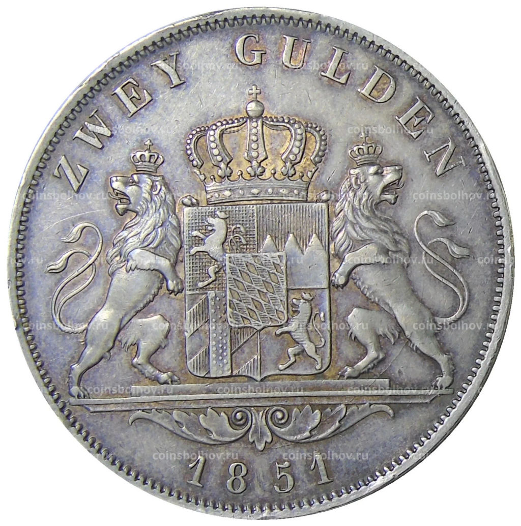 2 гульдена 1851 года Германские государства  Бавария