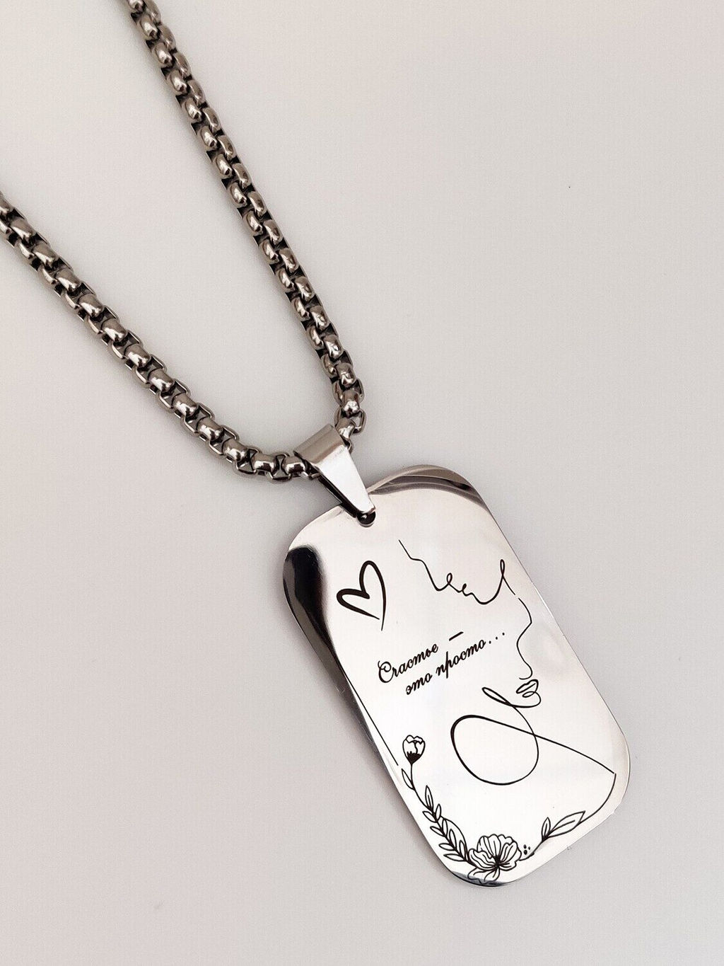 Кулон Счастье - это просто - Vel vett фото 7