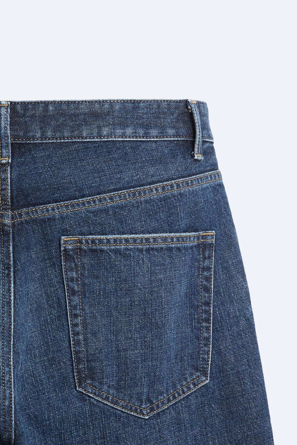 SLIM FIT CROPPED JEANS - Zara фото 18