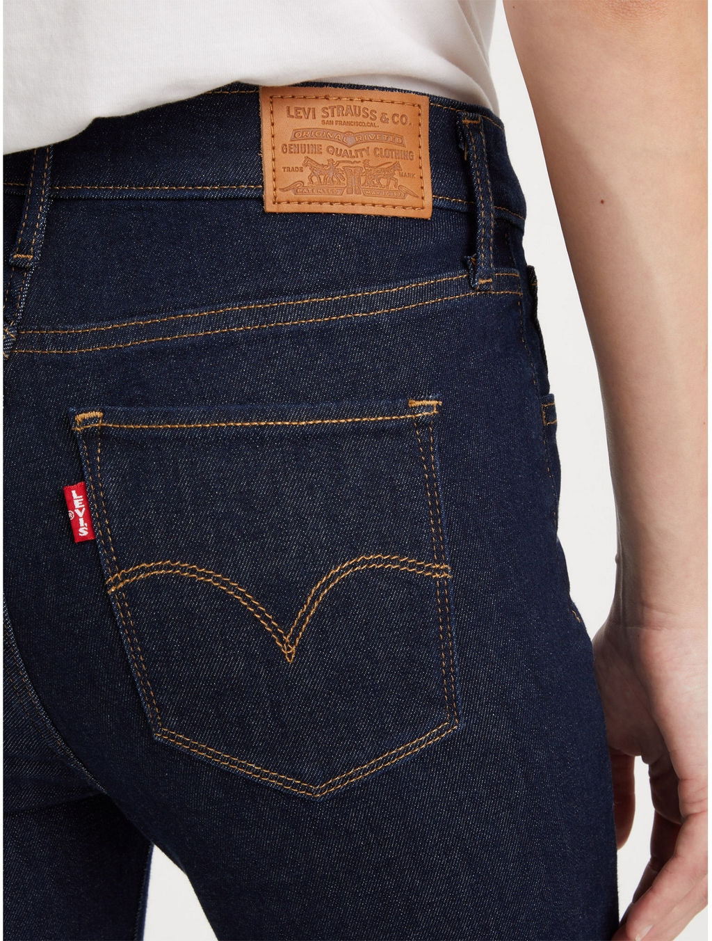 Джинсы женские