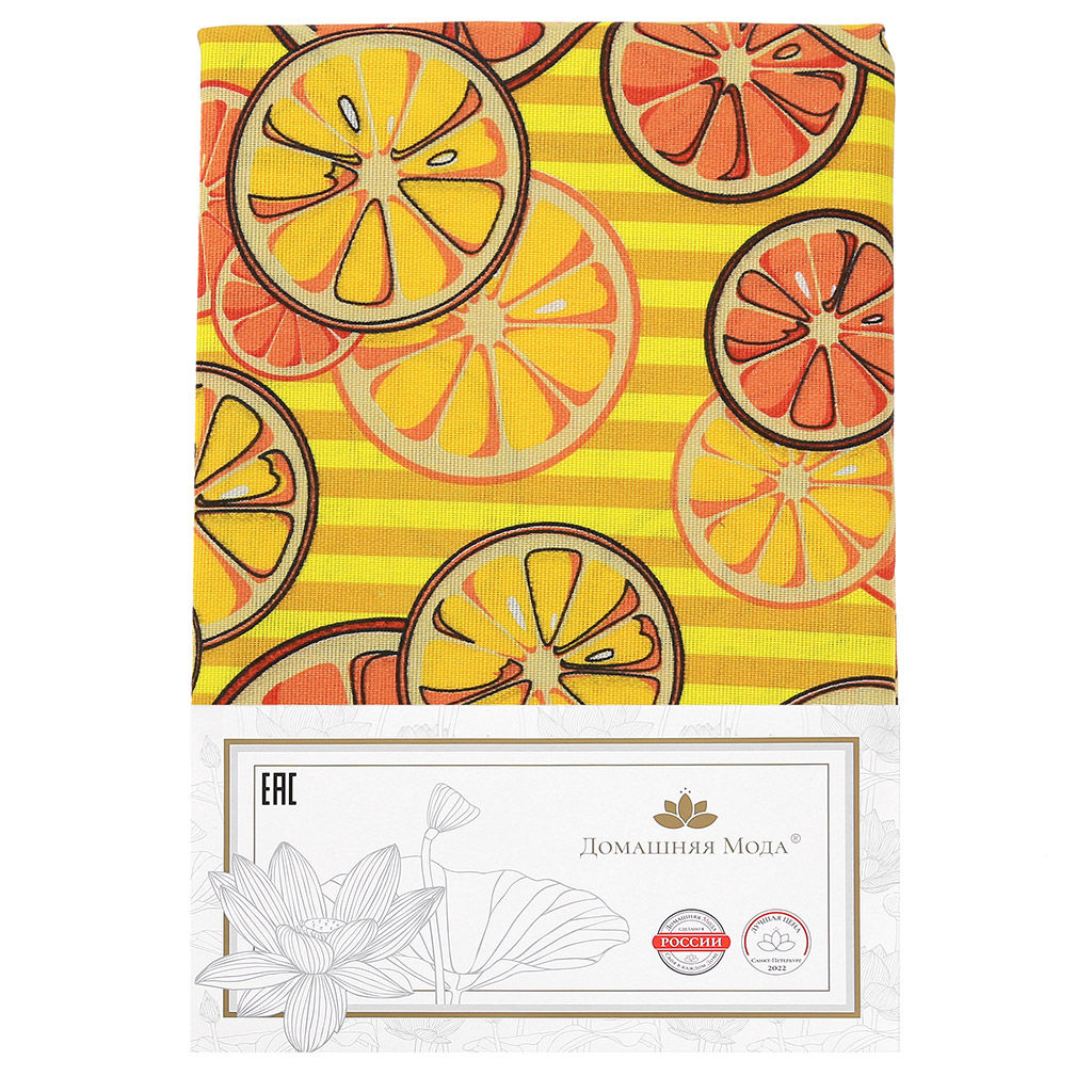 Скатерть 120х145см Апельсины, вид 5, длина стола до 105см, на 4 персоны, рогожка (хлопок 100%) 171г/м2, упаковка классическая, пакет ПВХ 28х41см, Домашняя мода (Россия)  фото 5