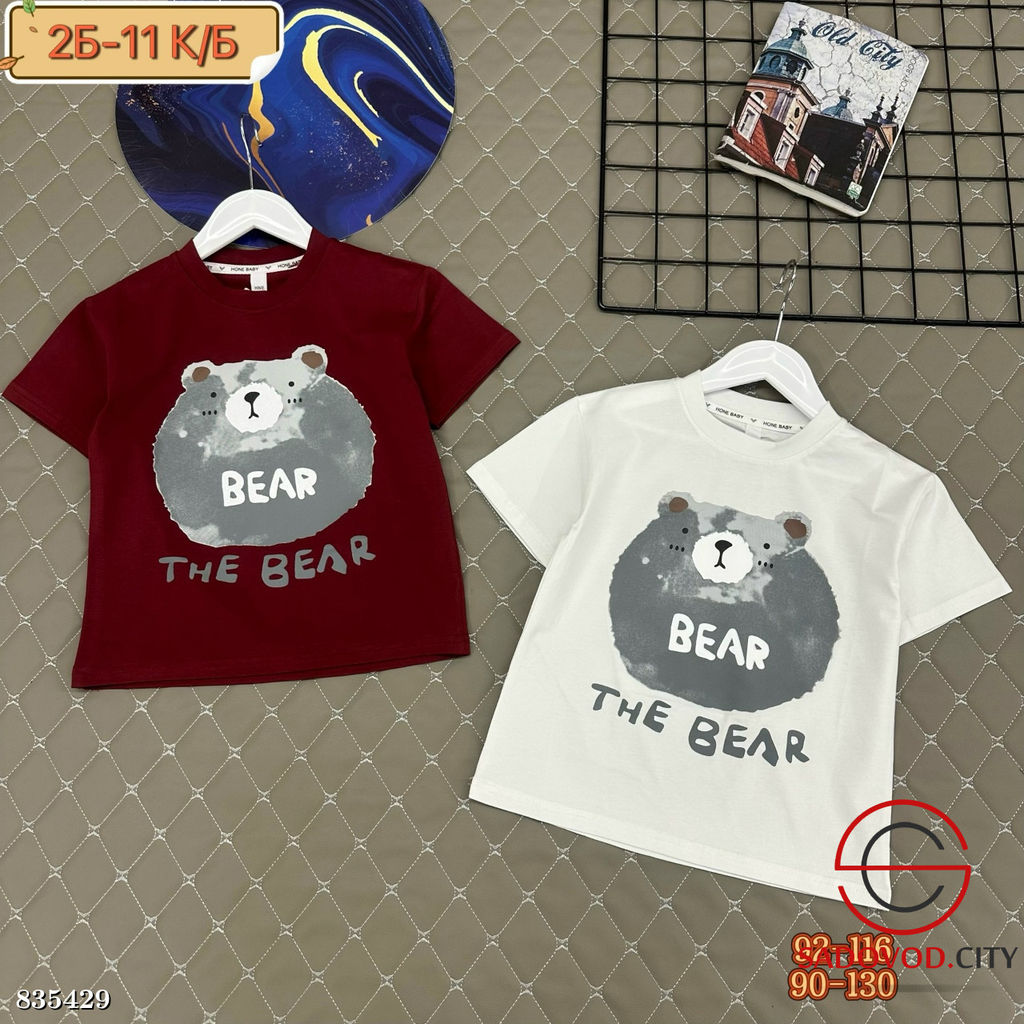 Футболка для мальчика с рисунком