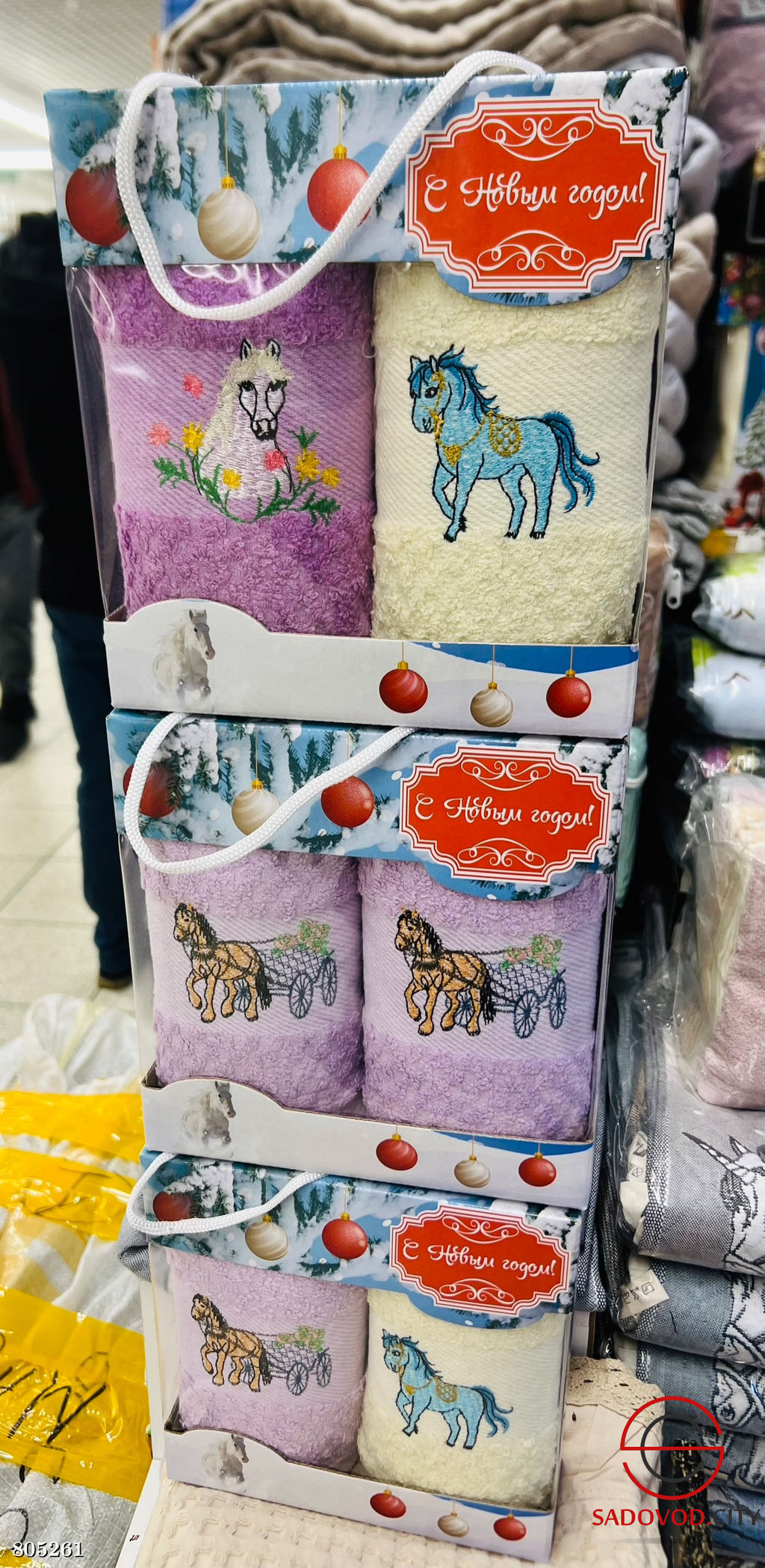 Махровые полотенца 2 шт