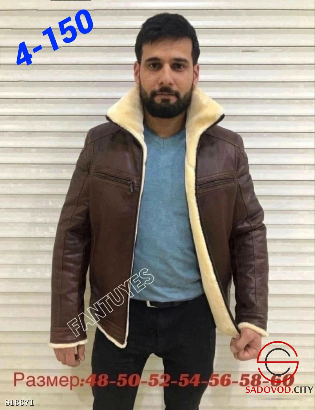 Зимние кожаные мужские куртки - Bruno фото 3