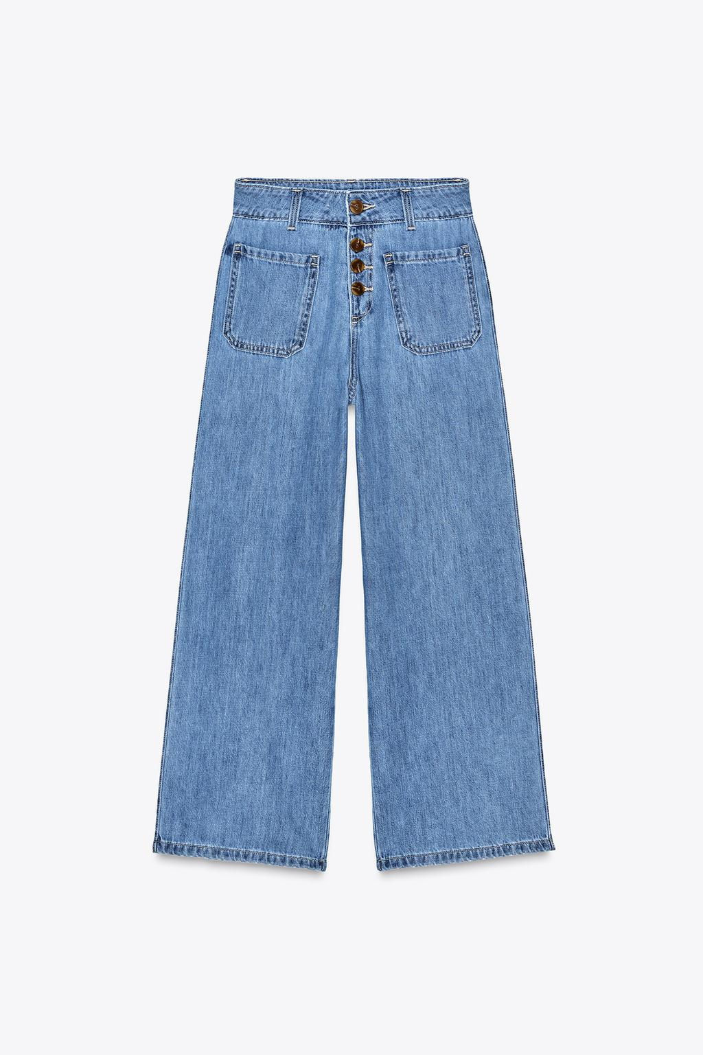 Z1975 HIGH-WAIST CULOTTE JEANS WITH BUTTONS - Zara фото 2