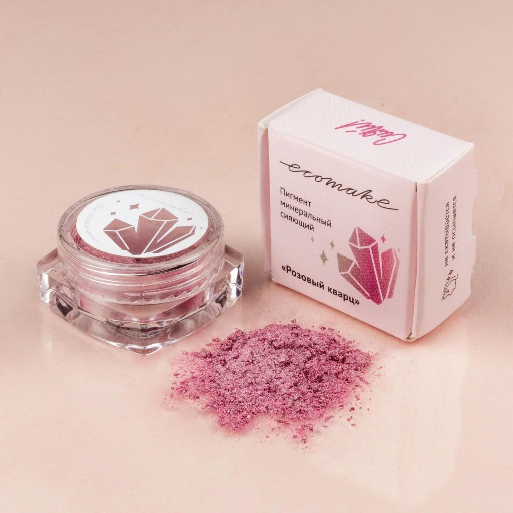 Сияющие тени для век, минеральные Розовый кварц - Ecomake фото 2