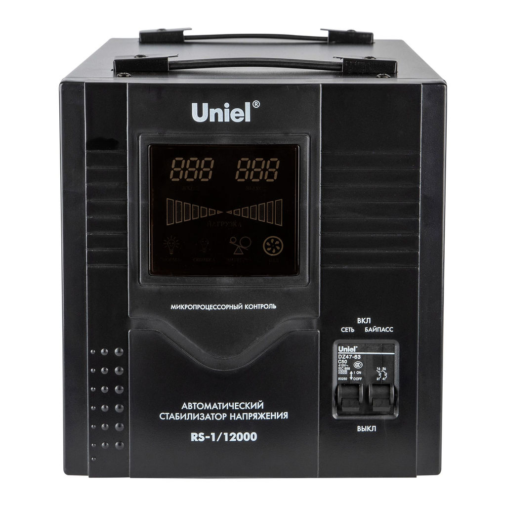 RS-1/12000 Стабилизатор Uniel релейный однофазный, 12,0 кВА.