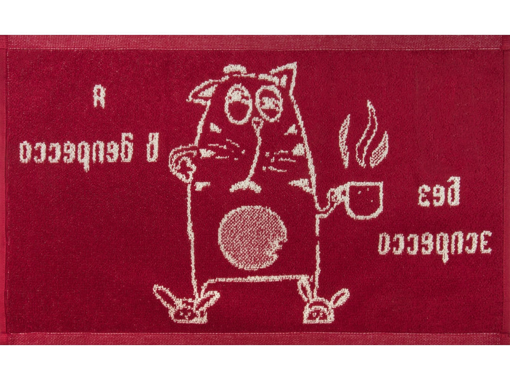 Полотенце махровое 1с105.413ж1 Котэ в депрессо(бордо) 50х30 см