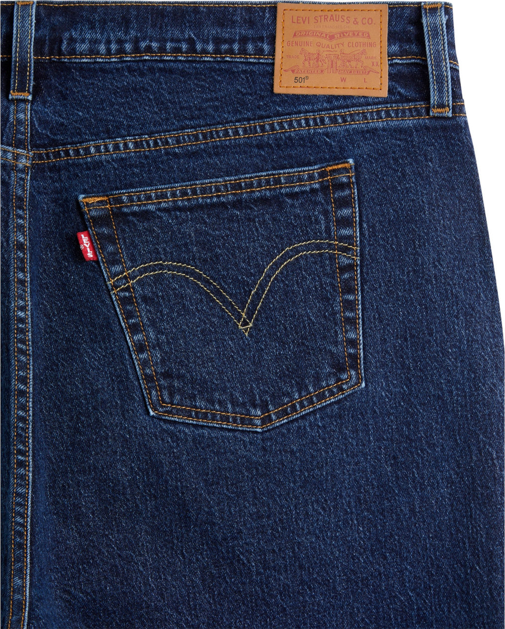 Джинсы женские