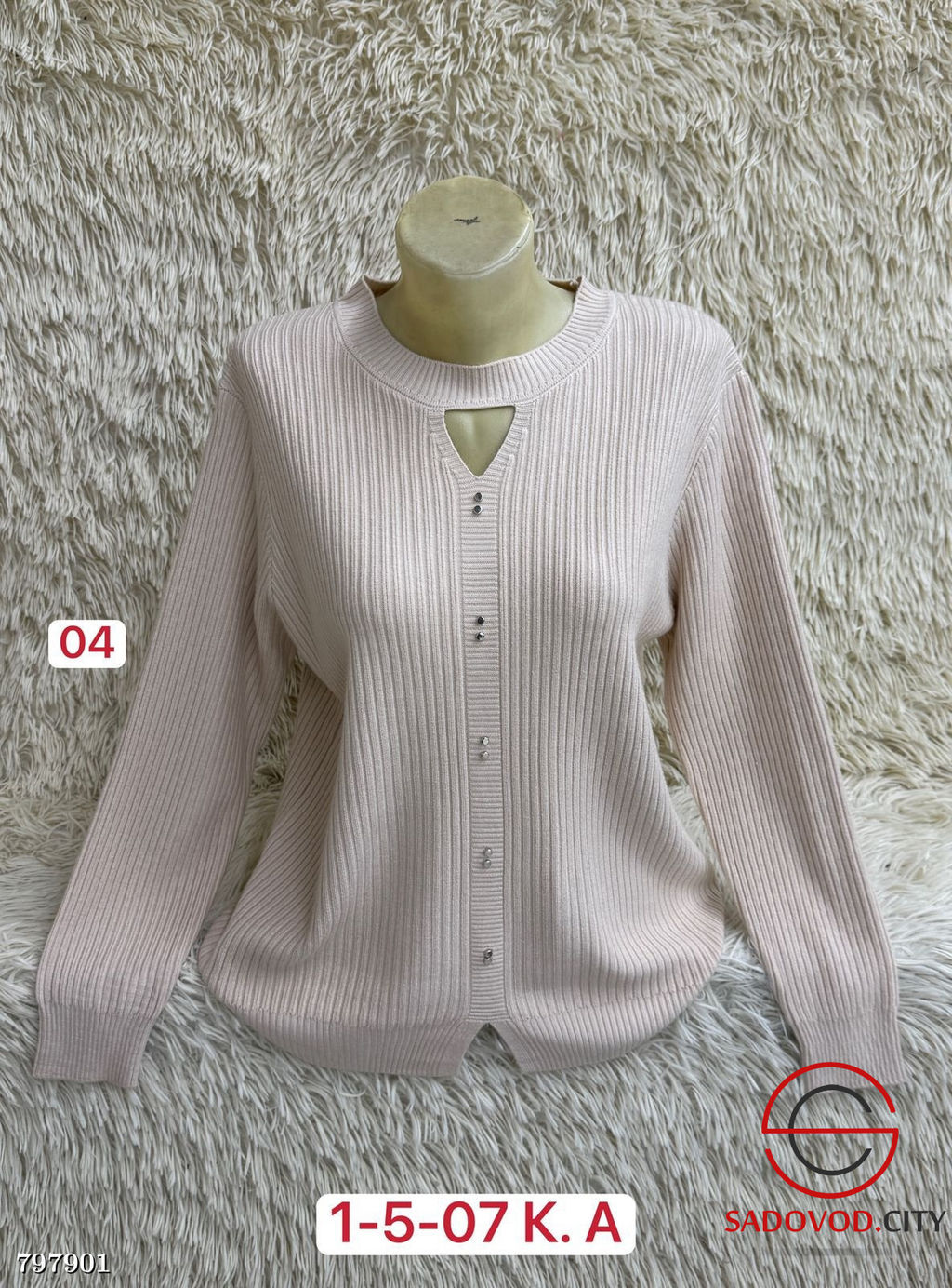 Свитер женский в рубчик - Bruno фото 4