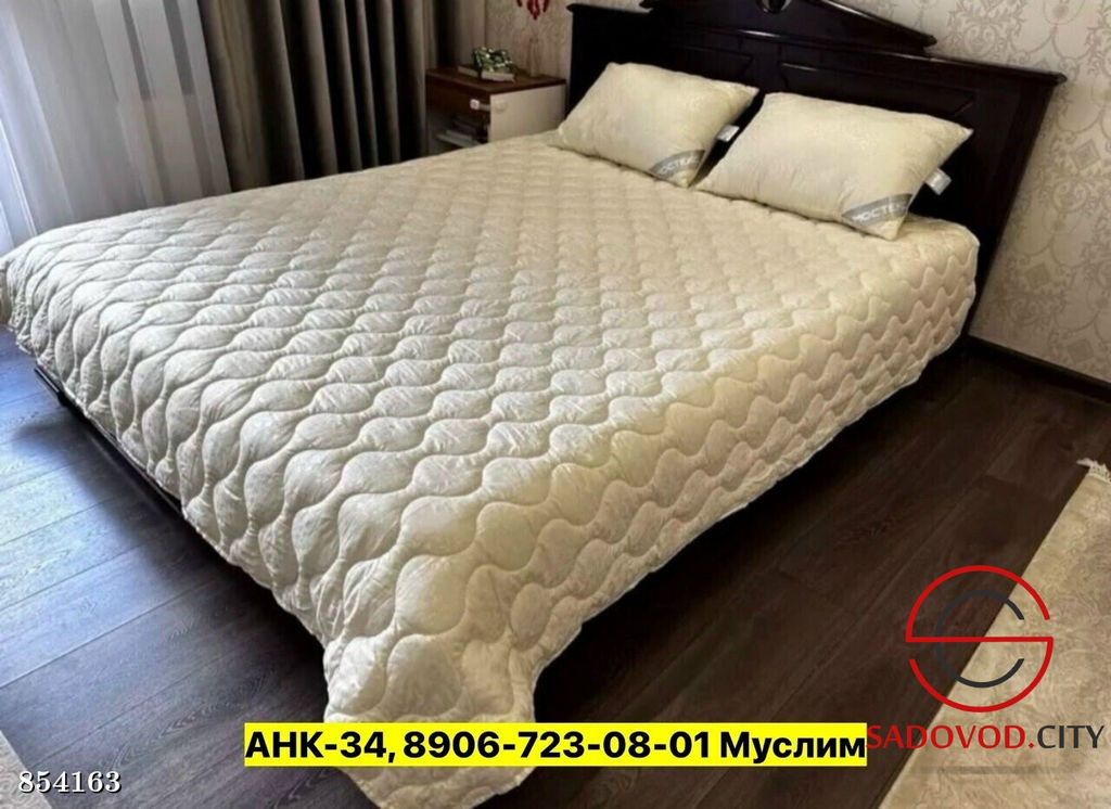 Одеяло облегченное на кровать