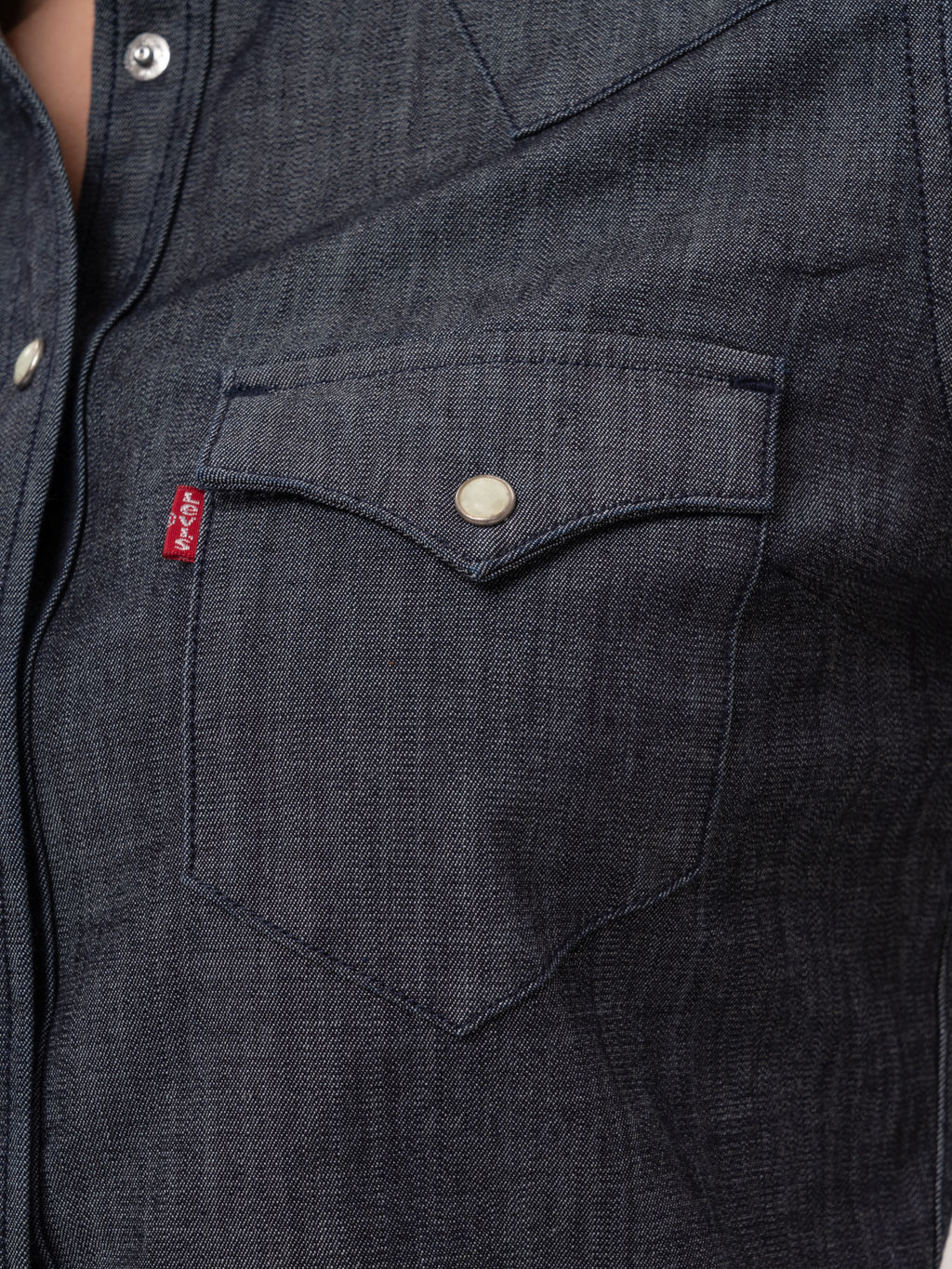 Рубашка женская