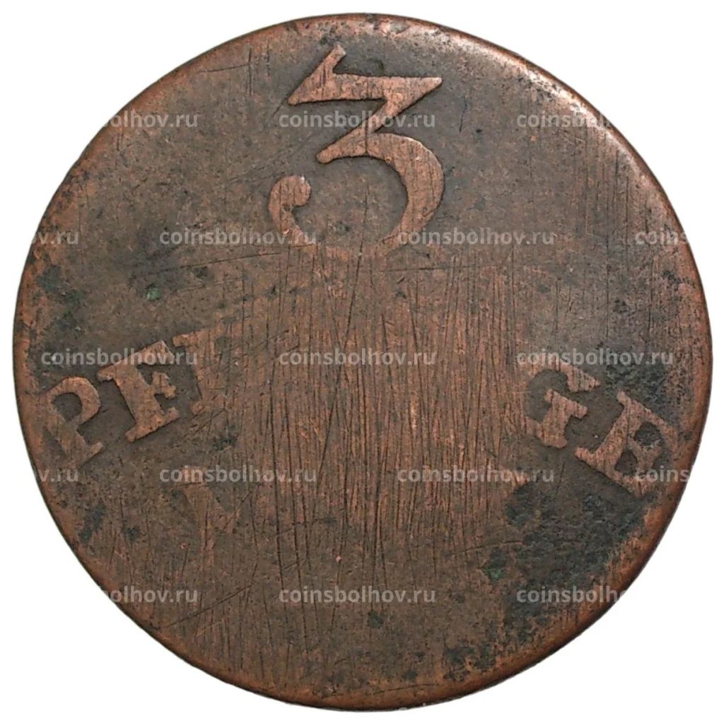 3 пфеннига 1807 года Германские государства Саксен-Веймар-Айзенах