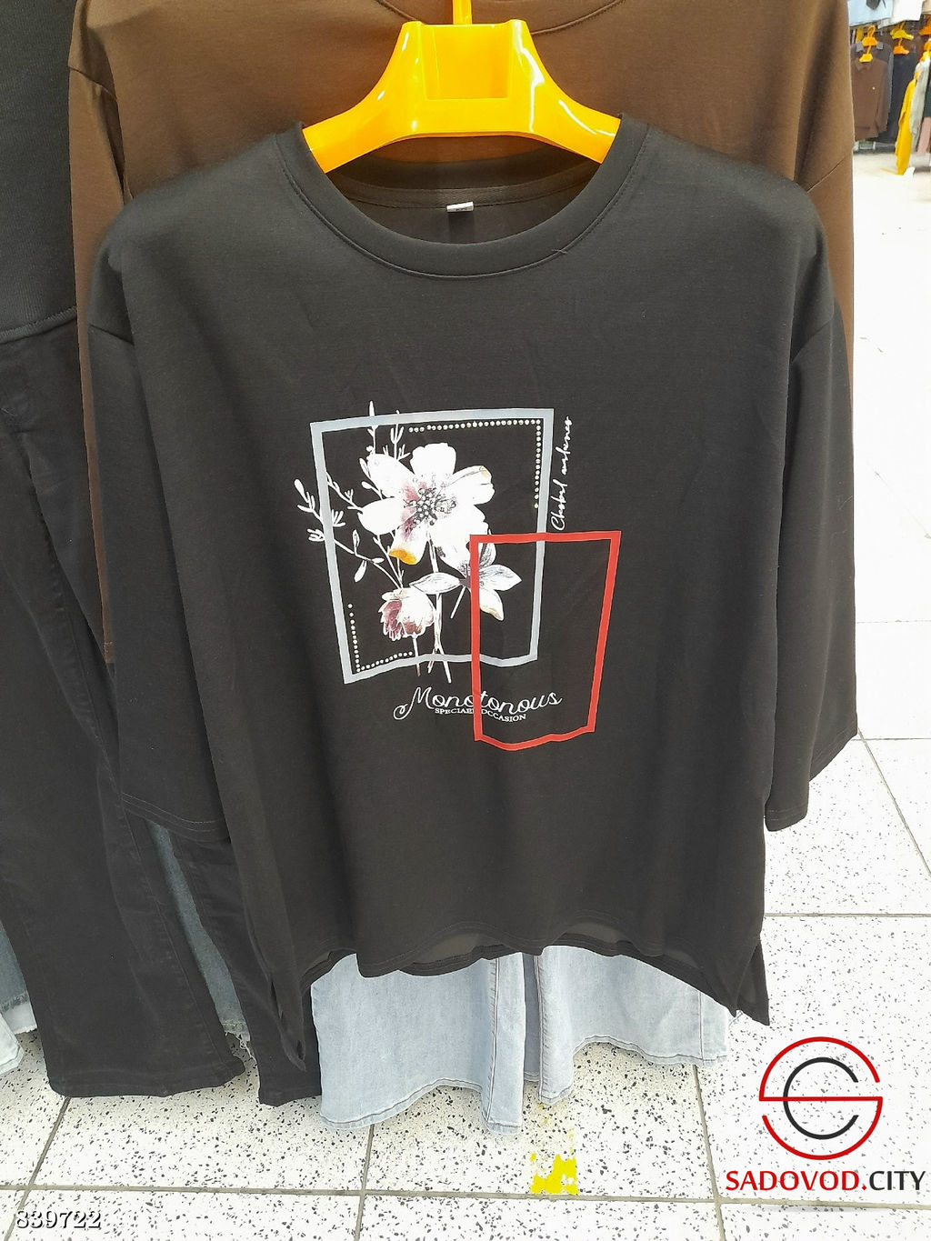 Туника для беременных стрейчевая - Bruno фото 3