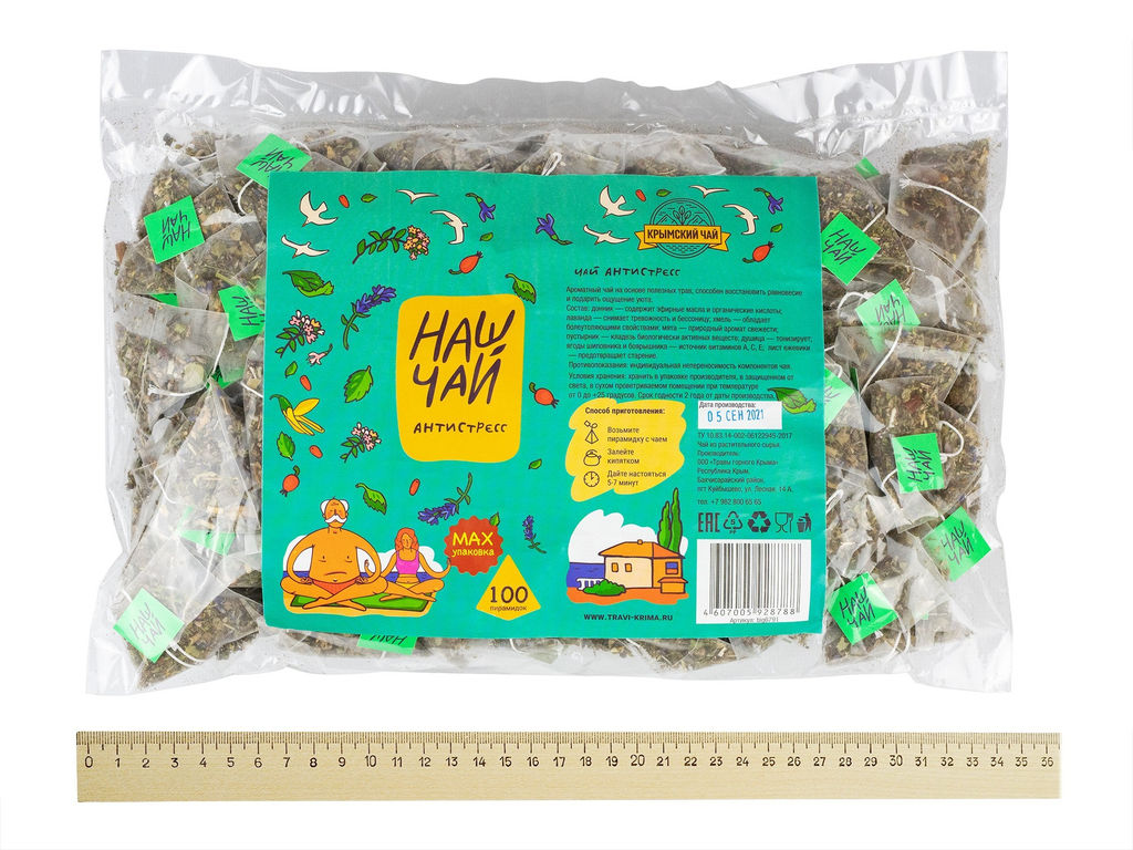 Наш Чай антистресс, 100 пирамидок - Травы горного крыма фото 9