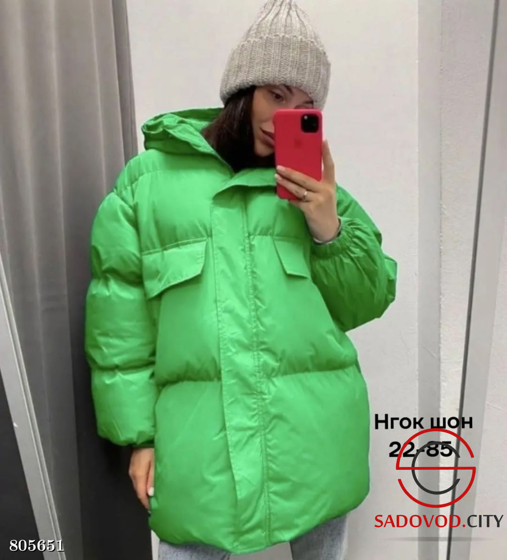 Куртка женская с капюшоном