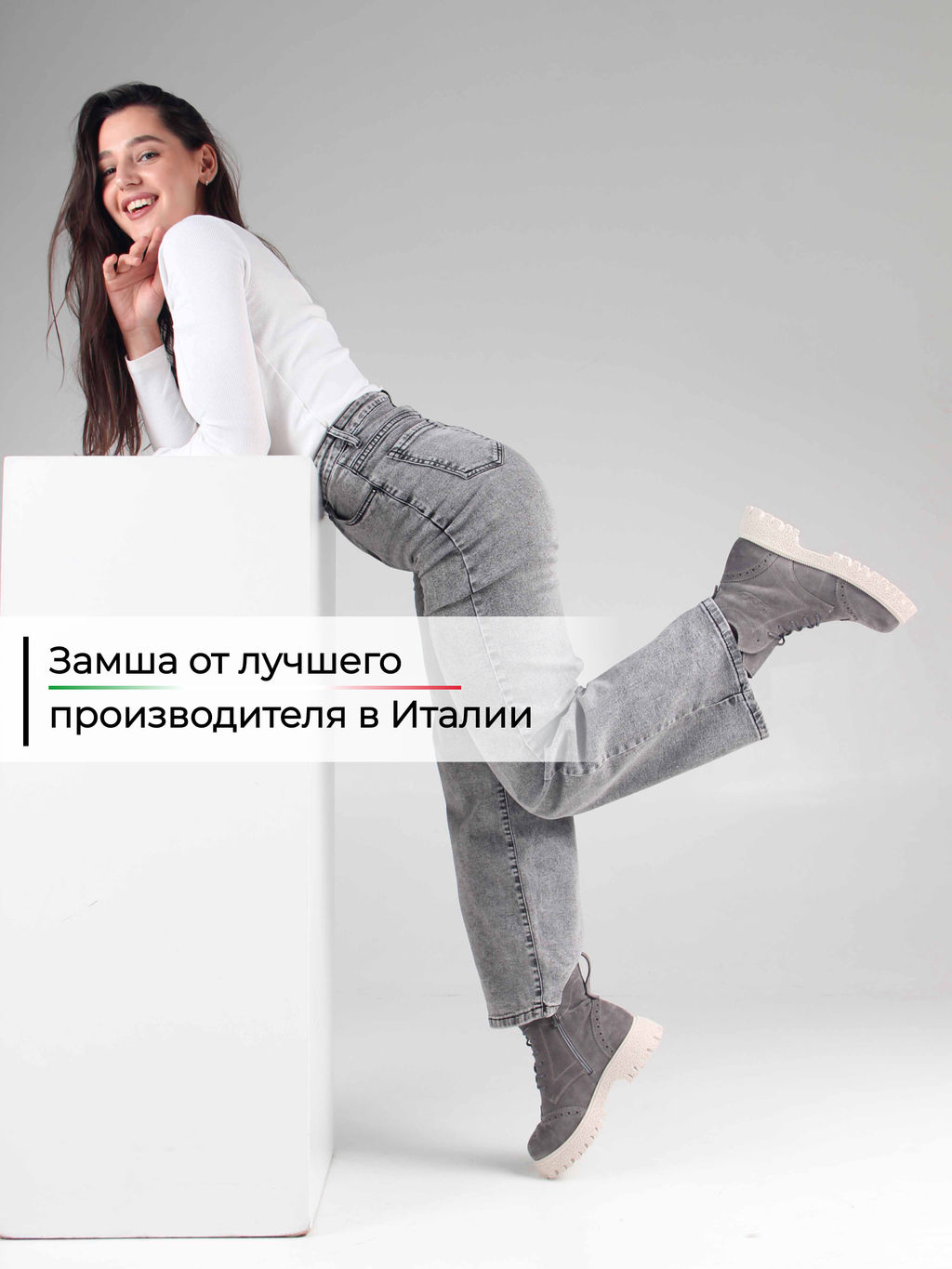 Ботинки 338.1541be. серый замок замша/Байка