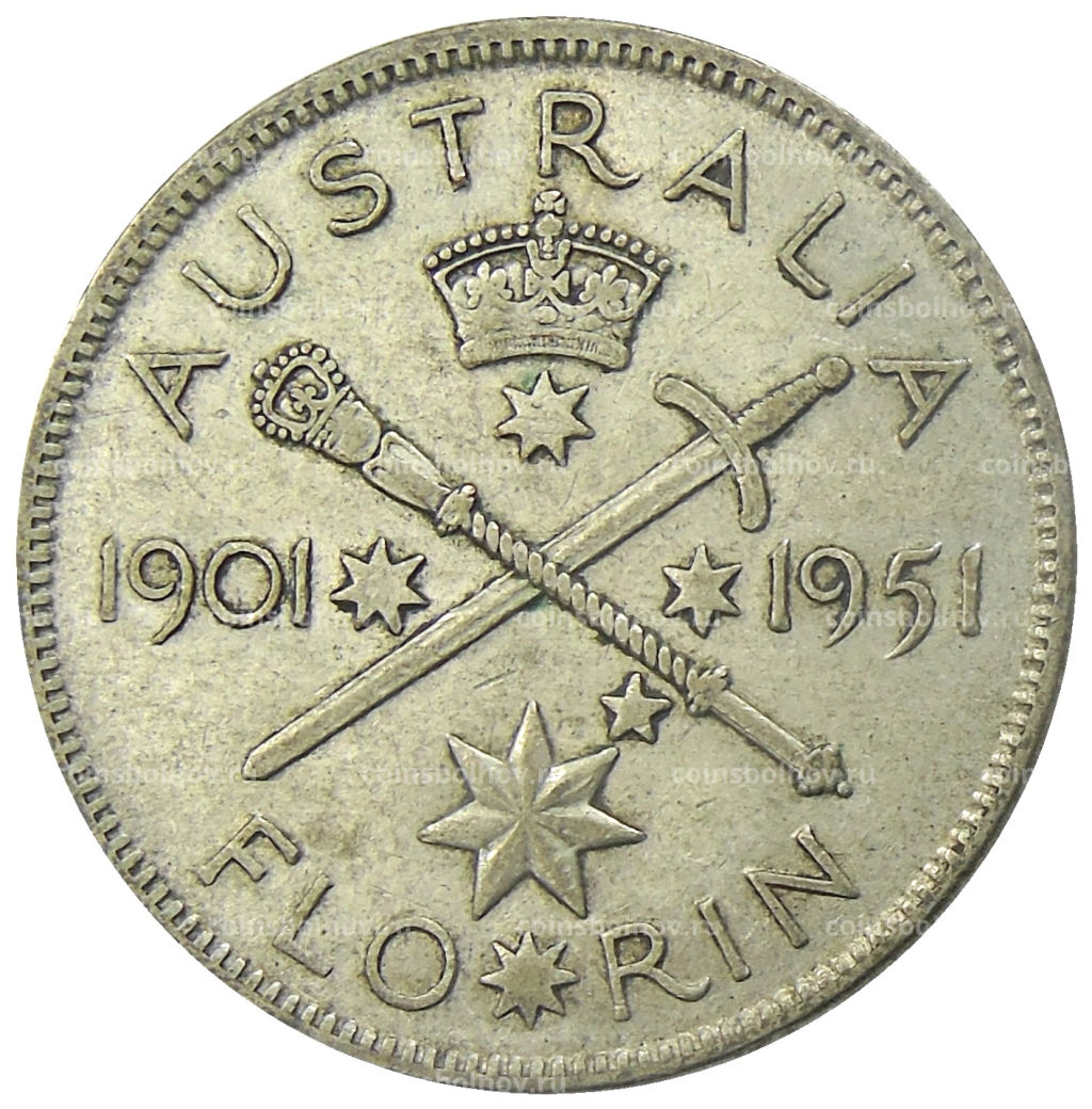 1 флорин (2 шиллинга) 1951 года Австралия  50 лет Федерации