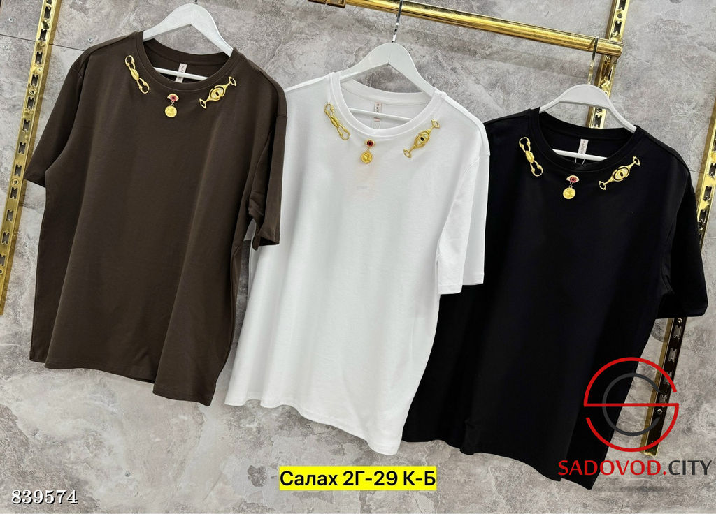 Футболка женская из хлопка - Bruno фото 4