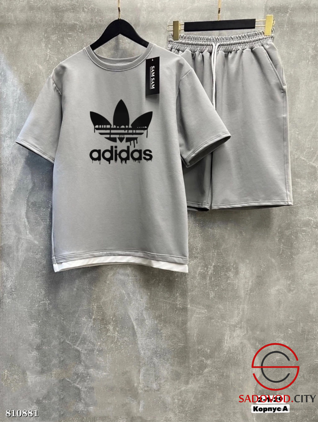 Костюм спортивный, двунитка - Bruno фото 10