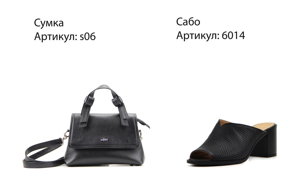 Босоножки EDART 6014.624 bl.black