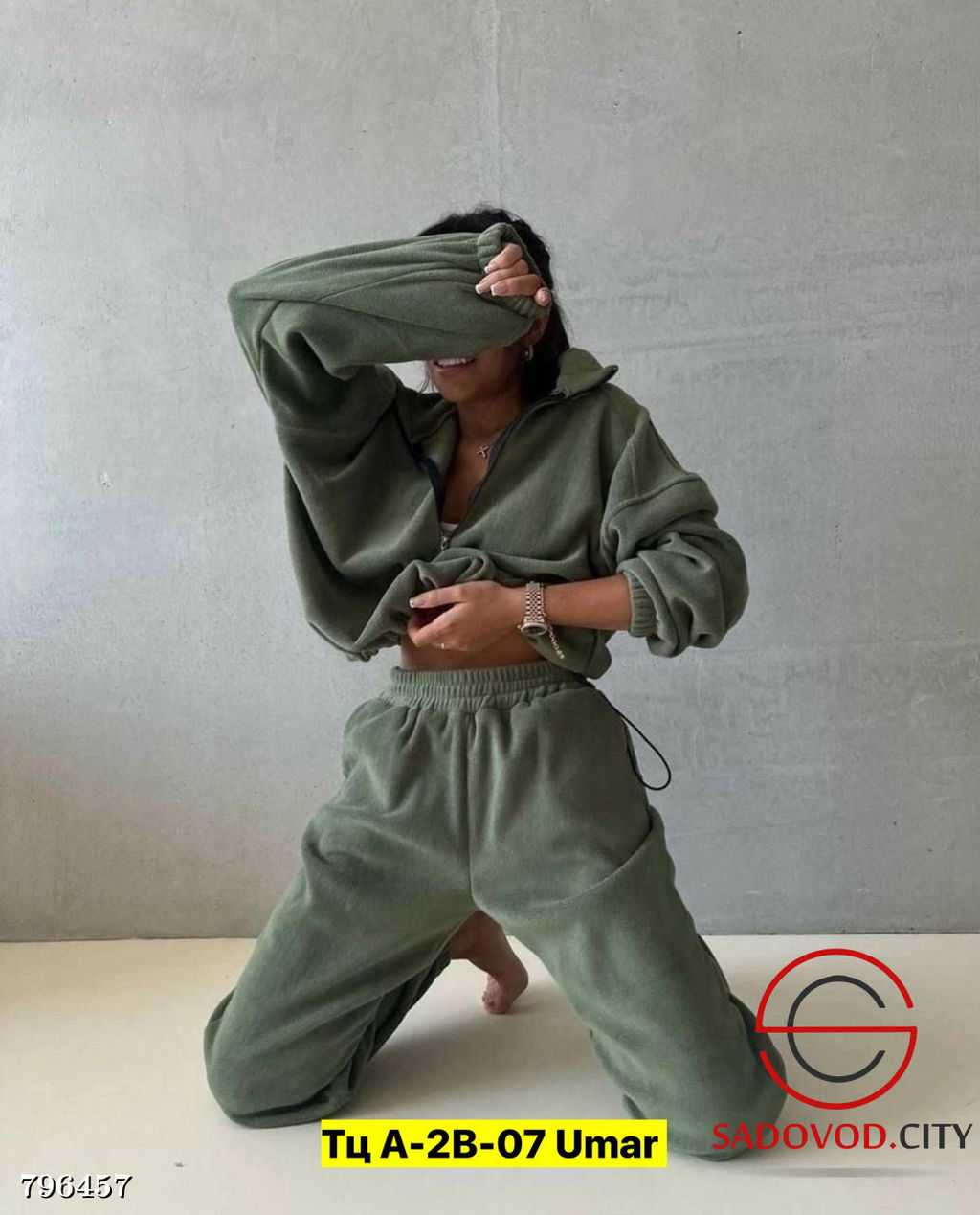 Двухсторонний теплый костюмчик из флиса