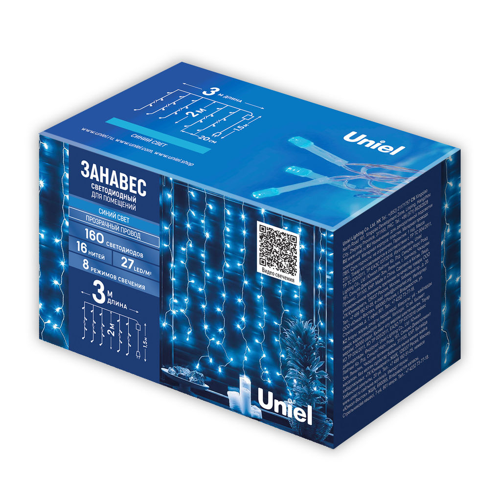 ULD-C3020-160/DTA BLUE IP20 Занавес светодиодный, 3х2м. 160 светодиодов. Синий свет. Провод прозрачный. TM Uniel - Volpe фото 13